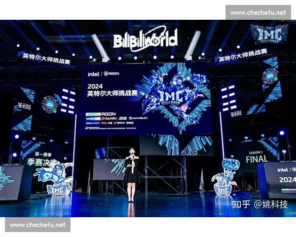 电竞直播引领新潮流多平台互动体验让观众沉浸式享受赛事魅力